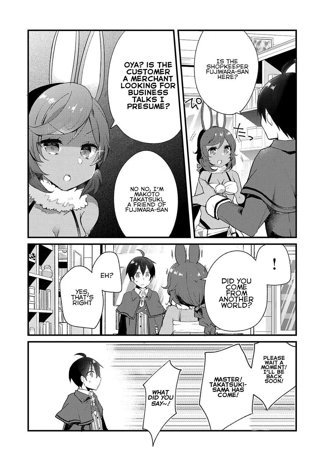 Shinja Zero no Megami-sama to Hajimeru Isekai Kouryaku - Classmate Saijaku no Mahou Tsukai Makoto Takatsuki Reunites with Fujiyan, Part 1 第2页