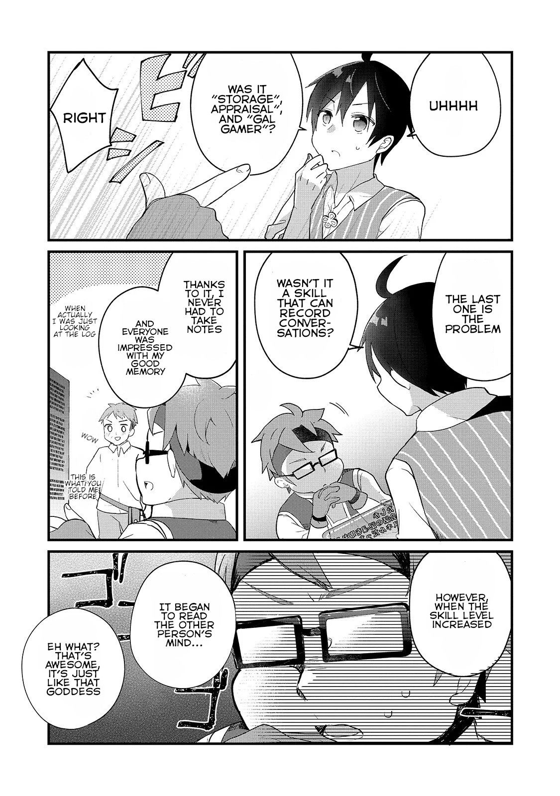 Shinja Zero no Megami-sama to Hajimeru Isekai Kouryaku - Classmate Saijaku no Mahou Tsukai Makoto Takatsuki Reunites with Fujiyan, Part 1 第12页