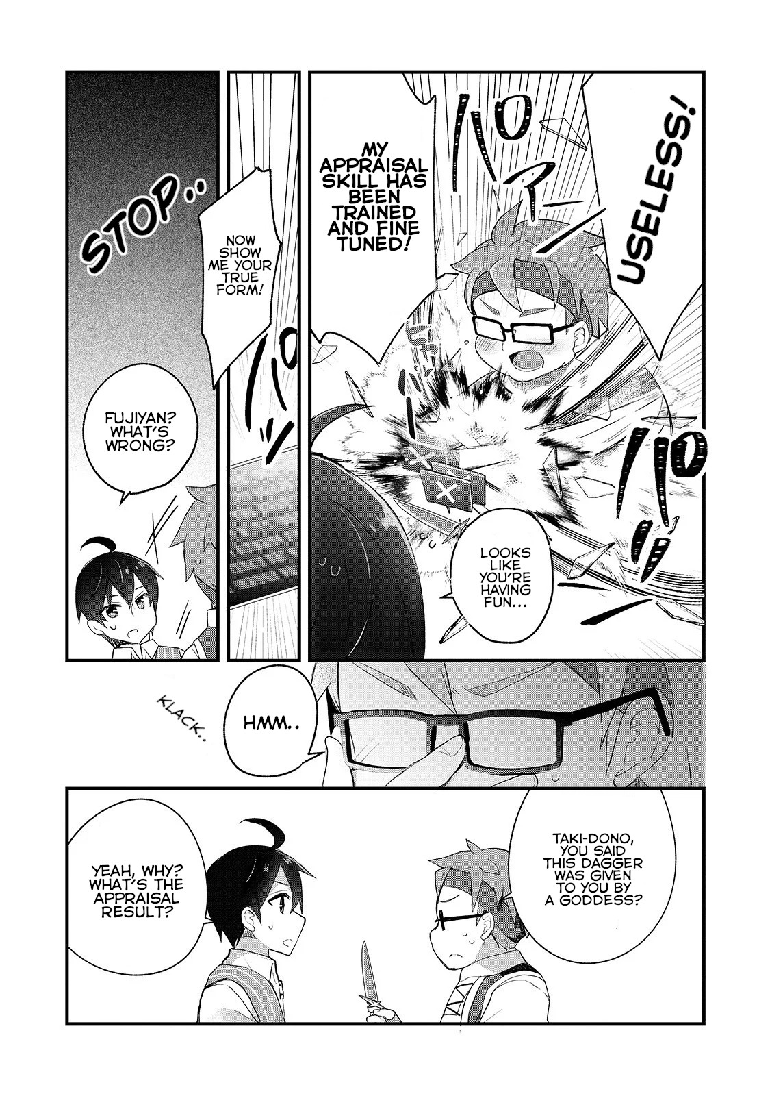 Shinja Zero no Megami-sama to Hajimeru Isekai Kouryaku - Classmate Saijaku no Mahou Tsukai Makoto Takatsuki Reunites with Fujiyan, Part 1 第16页