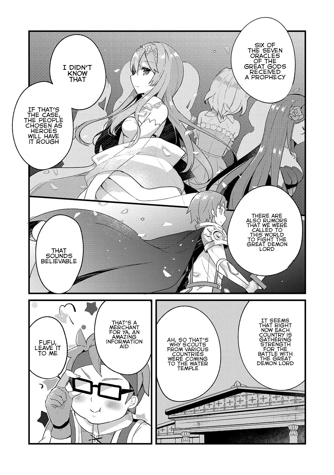 Shinja Zero no Megami-sama to Hajimeru Isekai Kouryaku - Classmate Saijaku no Mahou Tsukai Makoto Takatsuki Reunites with Fujiyan, Part 1 第24页