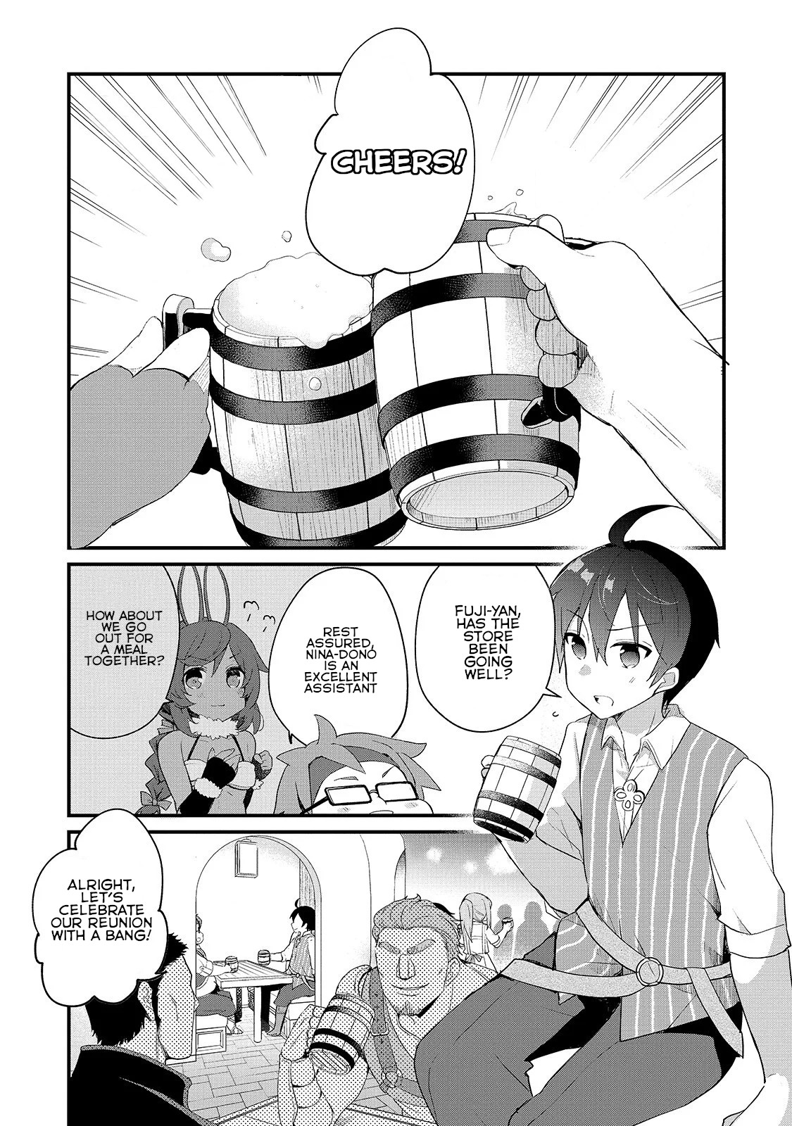 Shinja Zero no Megami-sama to Hajimeru Isekai Kouryaku - Classmate Saijaku no Mahou Tsukai Makoto Takatsuki Reunites with Fujiyan, Part 1 第5页