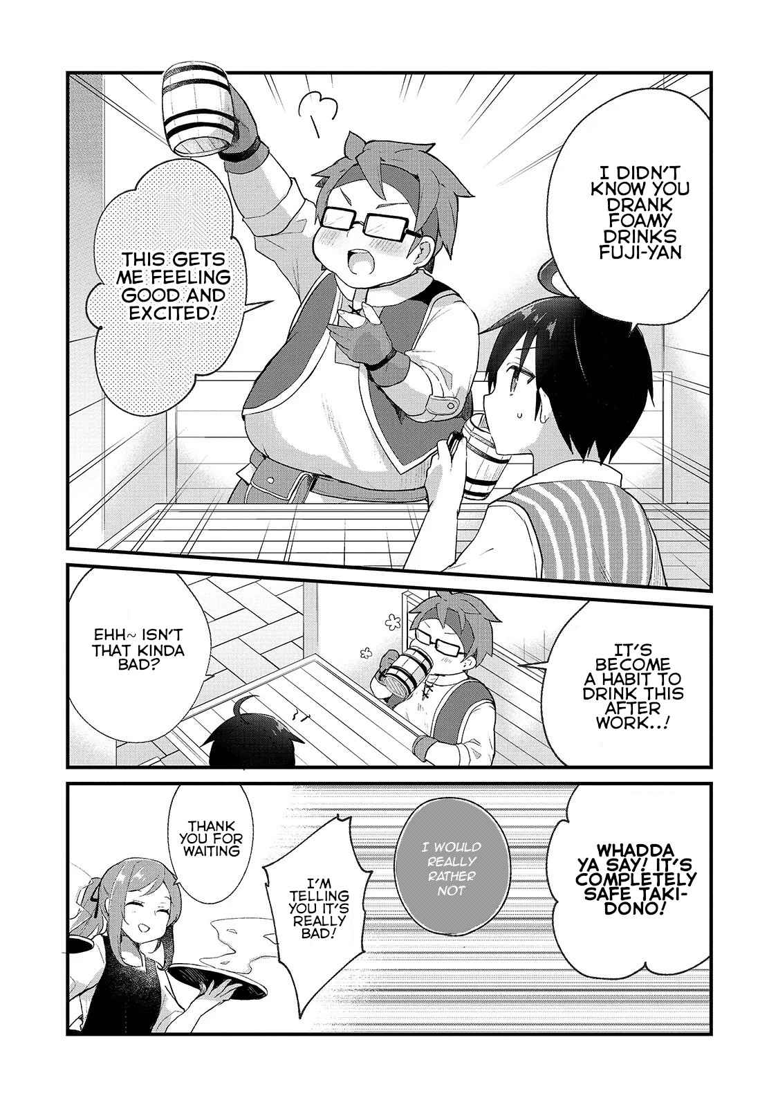 Shinja Zero no Megami-sama to Hajimeru Isekai Kouryaku - Classmate Saijaku no Mahou Tsukai Makoto Takatsuki Reunites with Fujiyan, Part 1 第6页