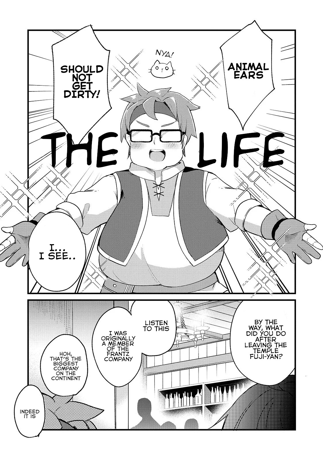 Shinja Zero no Megami-sama to Hajimeru Isekai Kouryaku - Classmate Saijaku no Mahou Tsukai Makoto Takatsuki Reunites with Fujiyan, Part 1 第10页