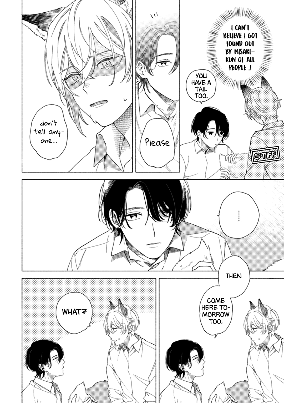 Koi wa Kitsune Mouyou Oneshot 第11页
