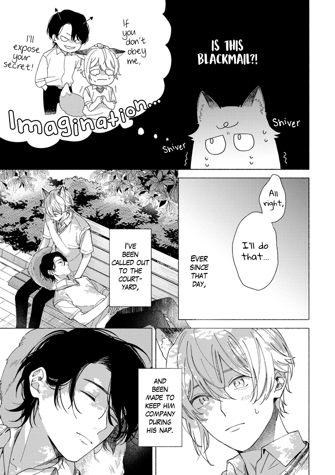 Koi wa Kitsune Mouyou Oneshot 第12页