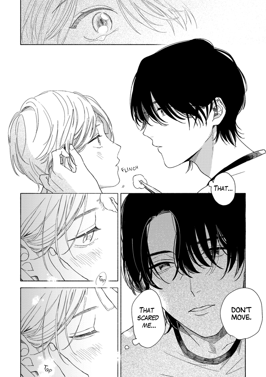 Koi wa Kitsune Mouyou Oneshot 第19页