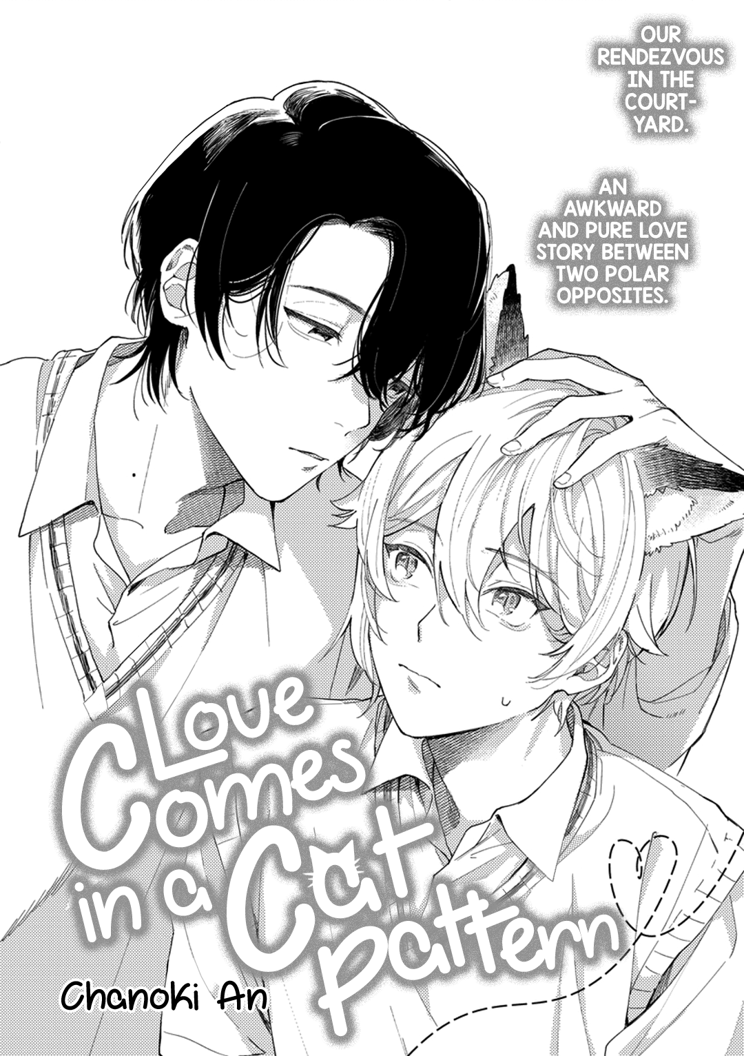 Koi wa Kitsune Mouyou 第3页