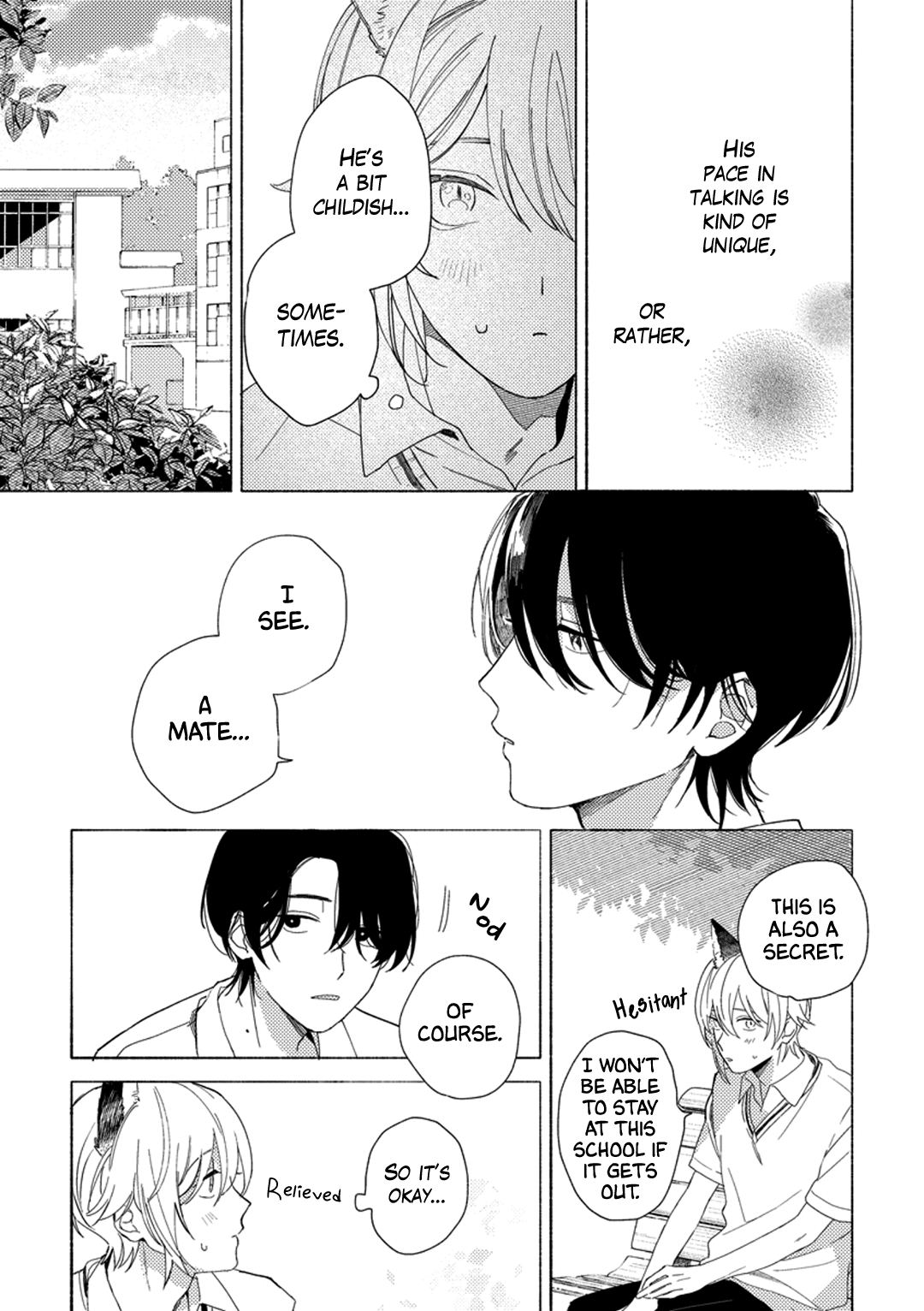 Koi wa Kitsune Mouyou Oneshot 第26页