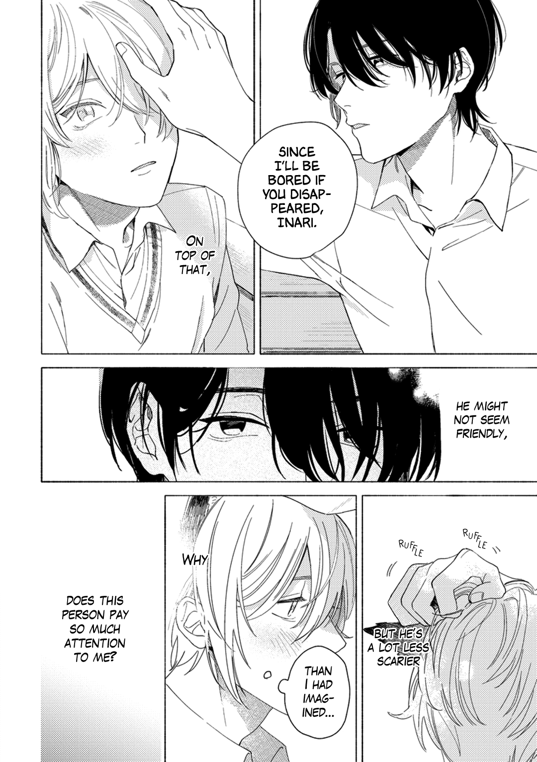 Koi wa Kitsune Mouyou Oneshot 第27页