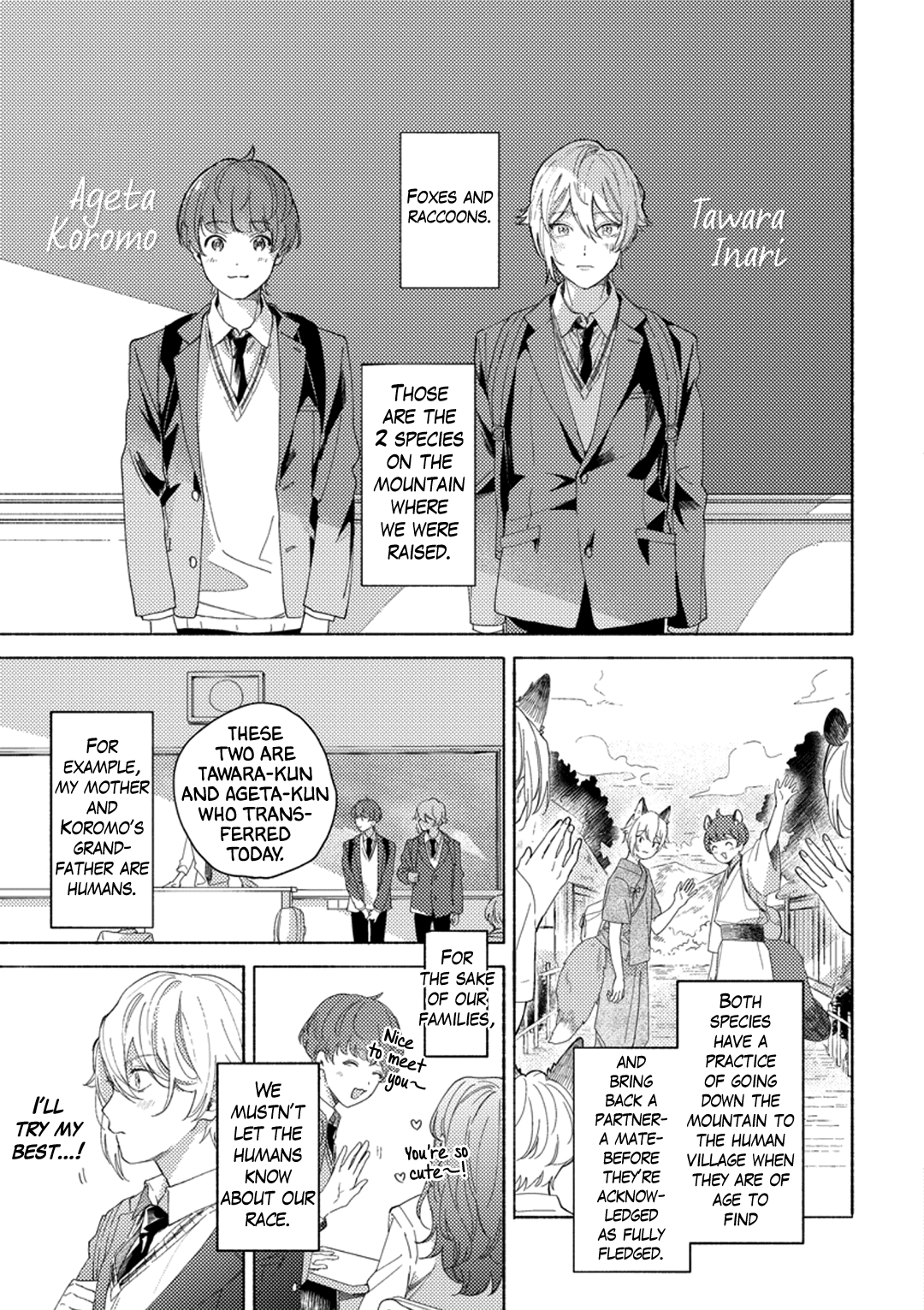 Koi wa Kitsune Mouyou 第4页
