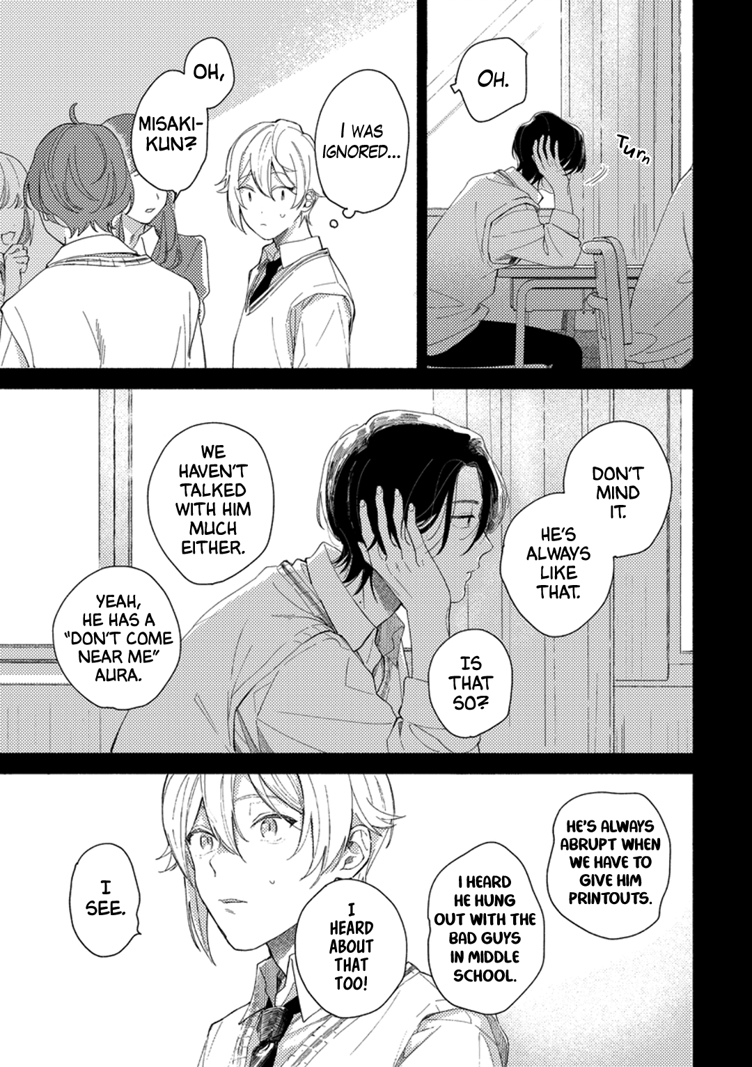 Koi wa Kitsune Mouyou 第8页