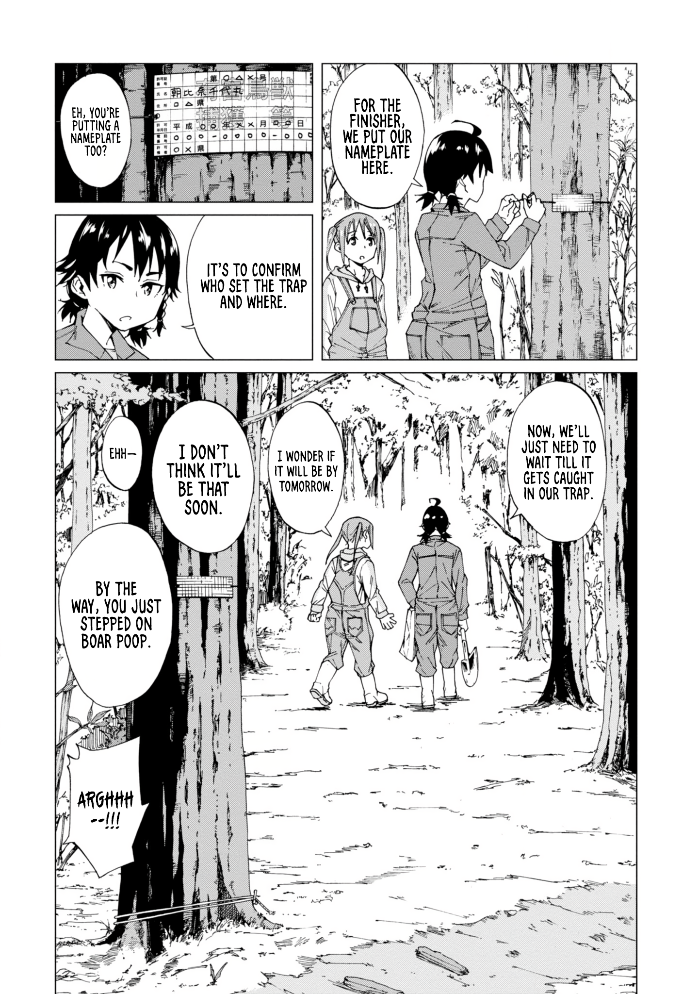 Wana Girl Animal Trapping Girl 第18页