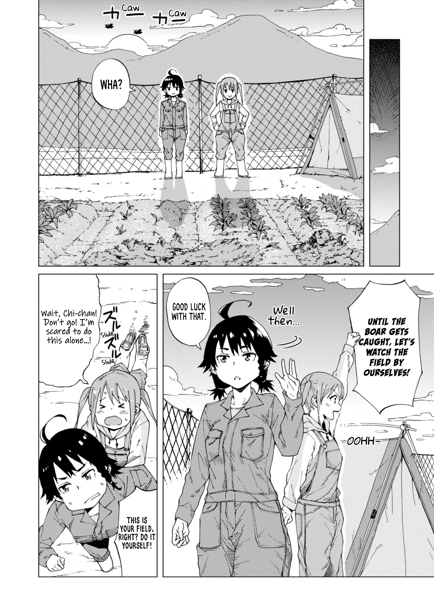 Wana Girl Animal Trapping Girl 第23页