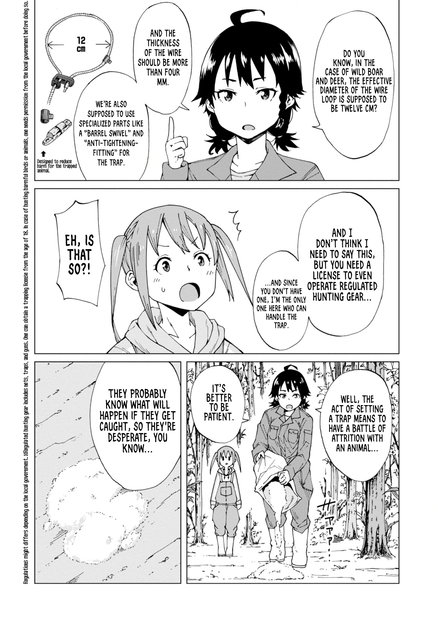 Wana Girl Animal Trapping Girl 第28页