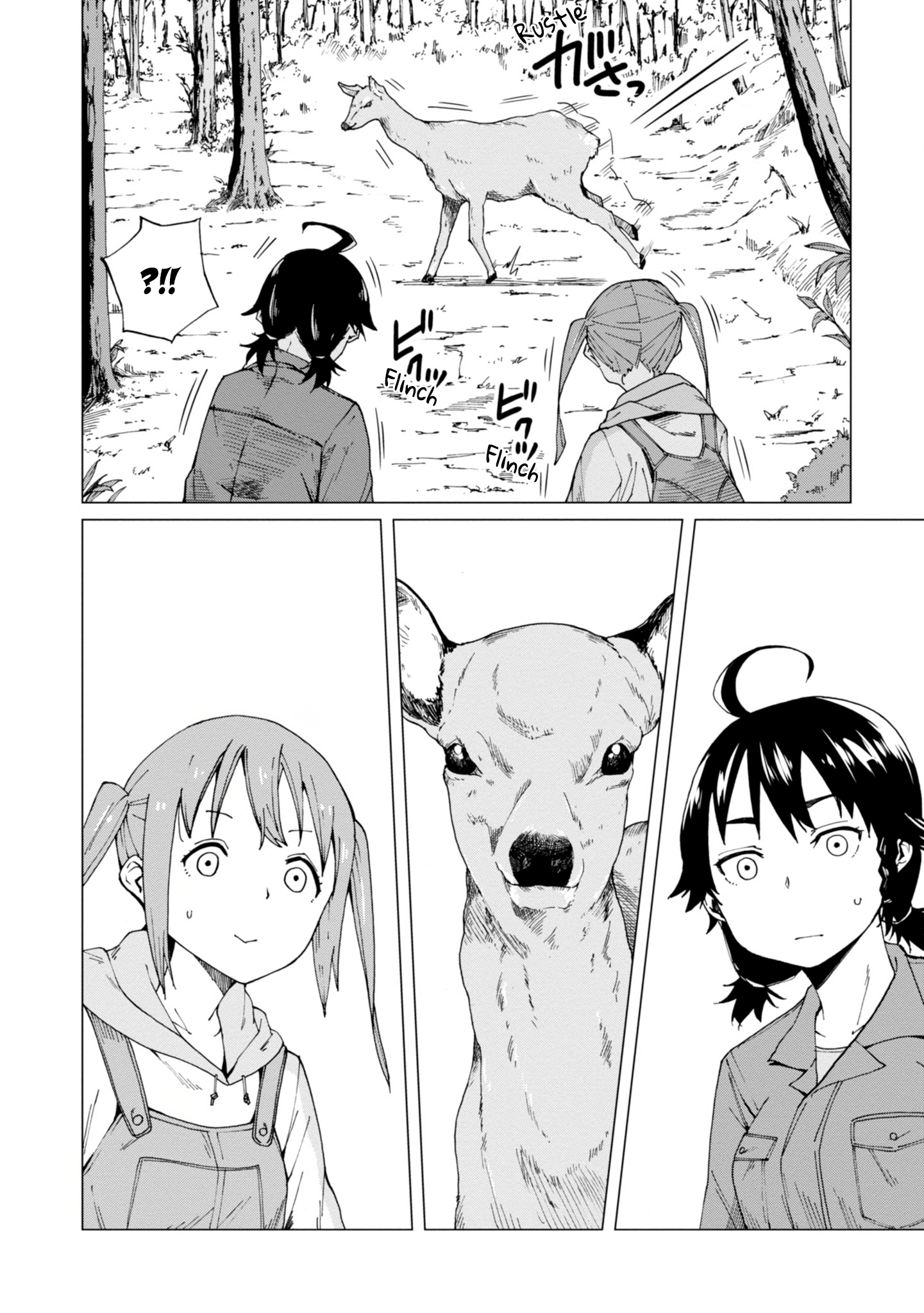 Wana Girl Animal Trapping Girl 第29页