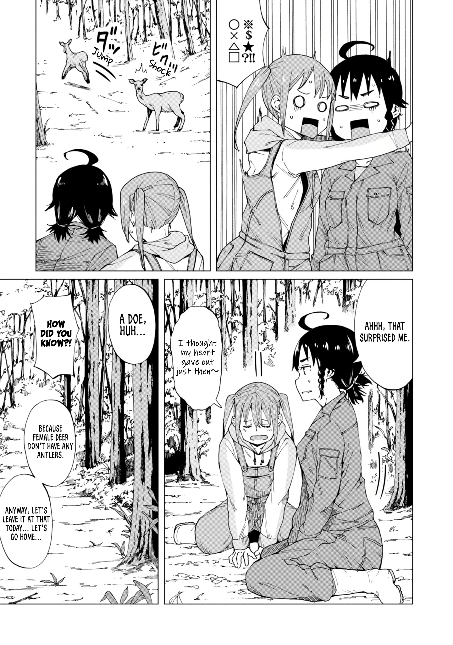 Wana Girl Animal Trapping Girl 第30页