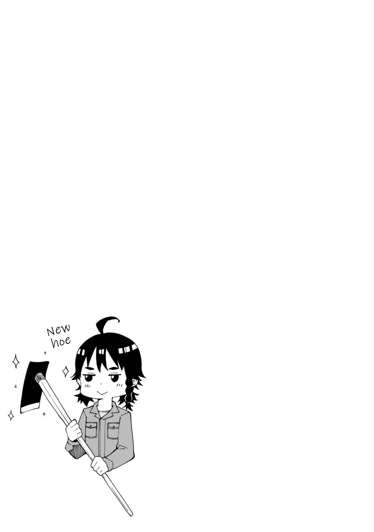 Wana Girl Animal Trapping Girl 第39页