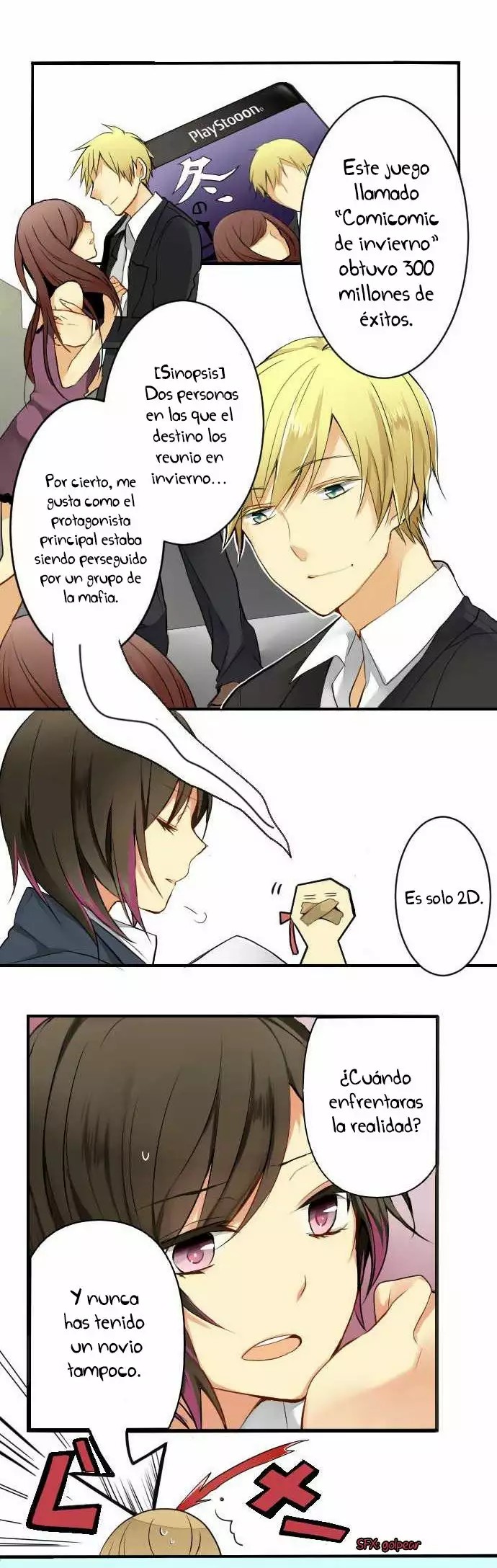 Otometic Syndrome Ch. 1 第10页