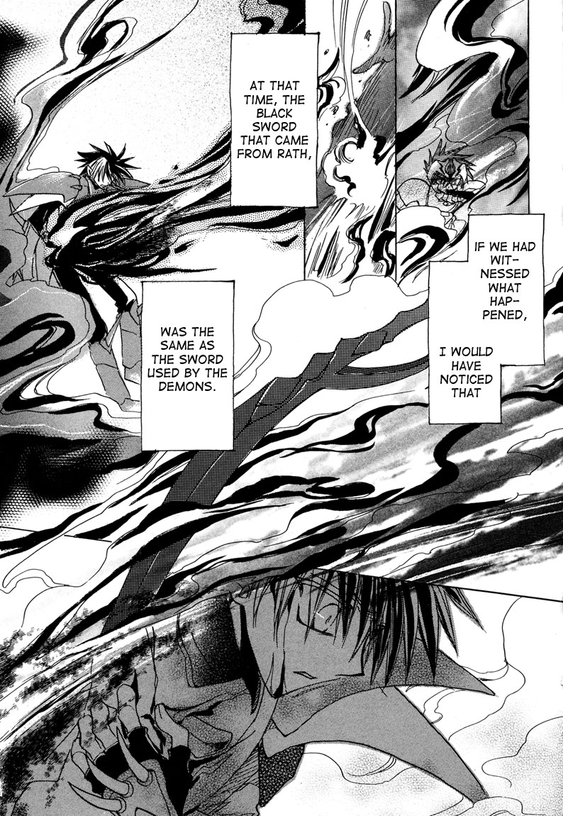 Dragon Knights Gaiden - One Day, Another Day Vol. 1 Ch. 6 第11页
