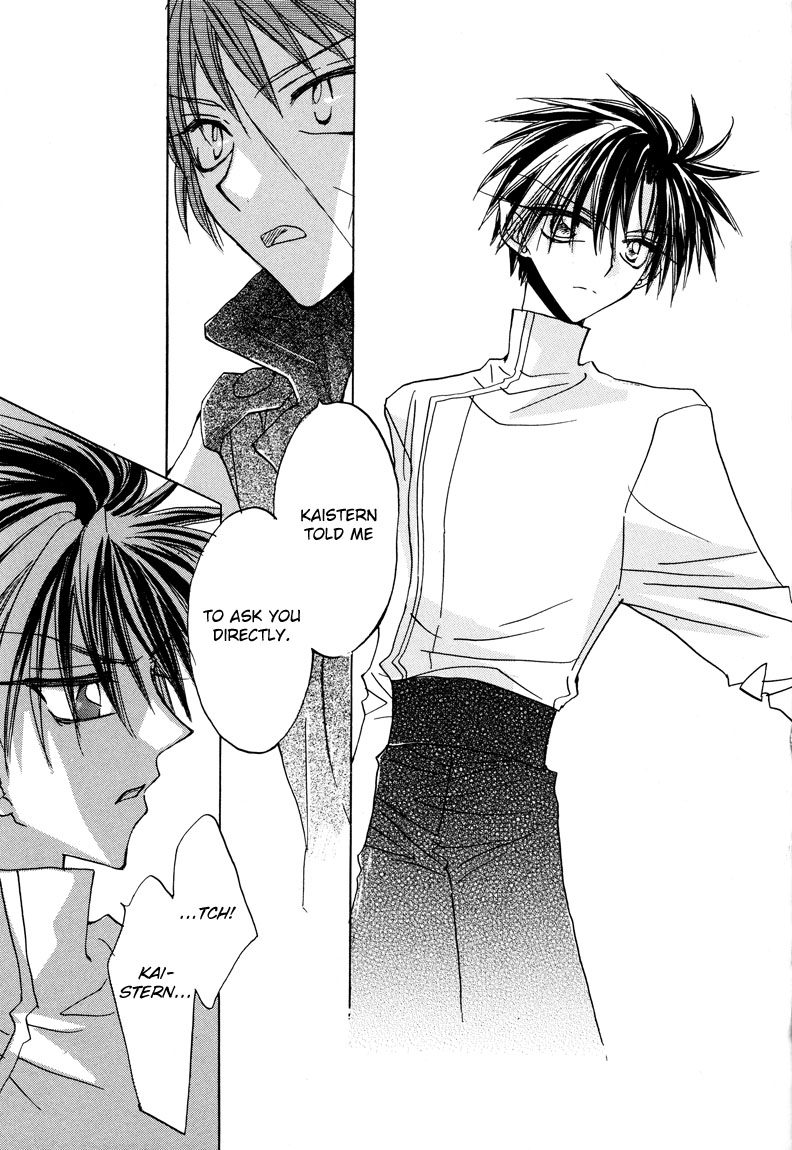 Dragon Knights Gaiden - One Day, Another Day Vol. 1 Ch. 6 第15页