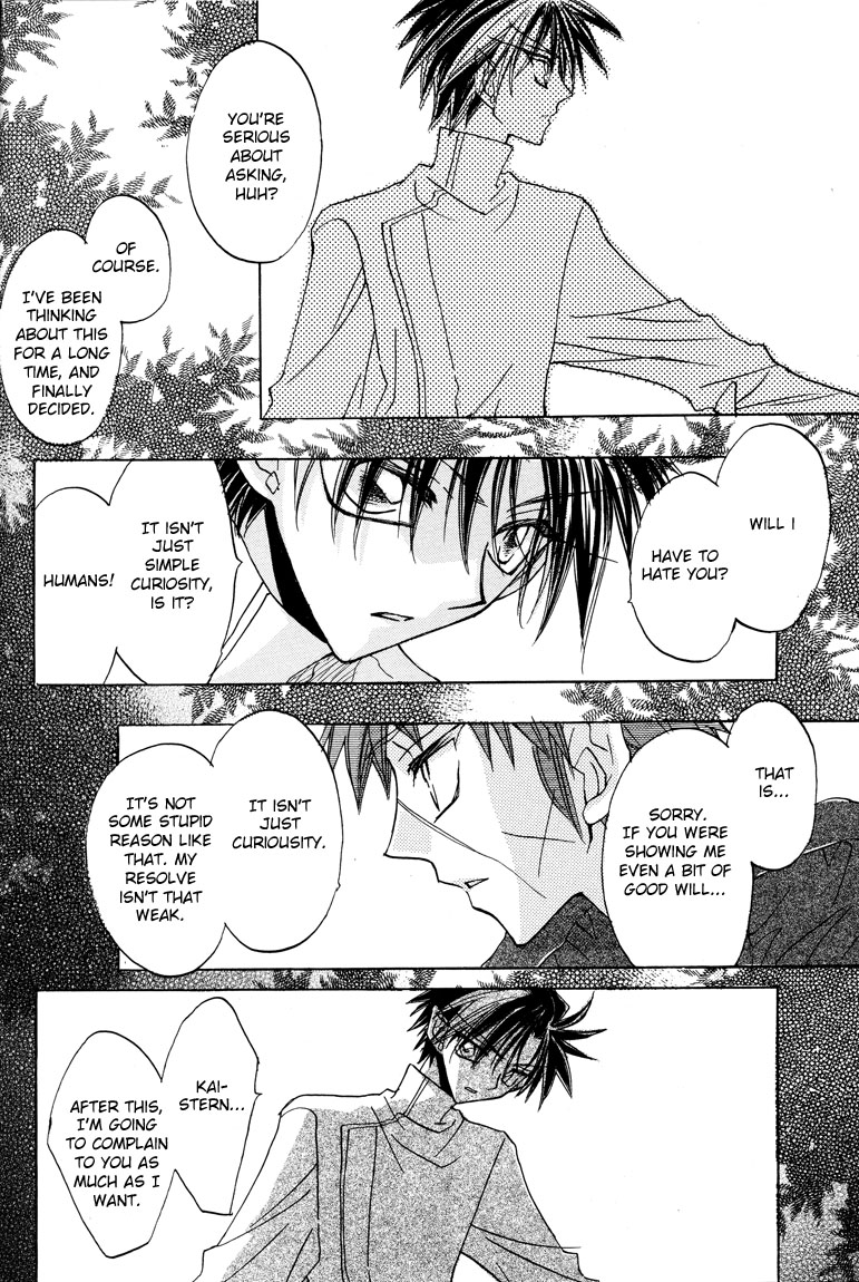 Dragon Knights Gaiden - One Day, Another Day Vol. 1 Ch. 6 第18页