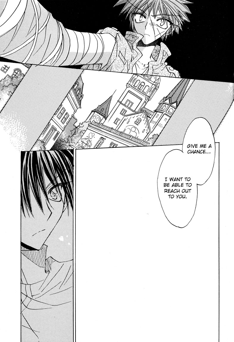 Dragon Knights Gaiden - One Day, Another Day Vol. 1 Ch. 6 第19页