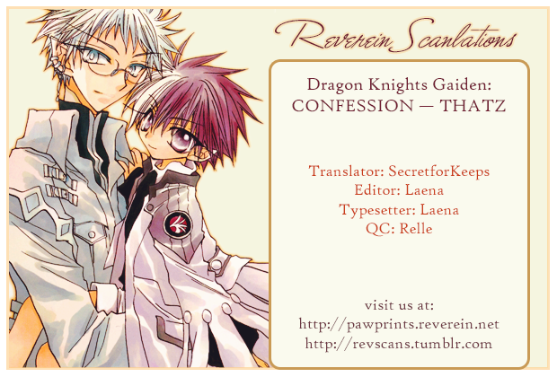 Dragon Knights Gaiden - One Day, Another Day Vol. 1 Ch. 6 第21页