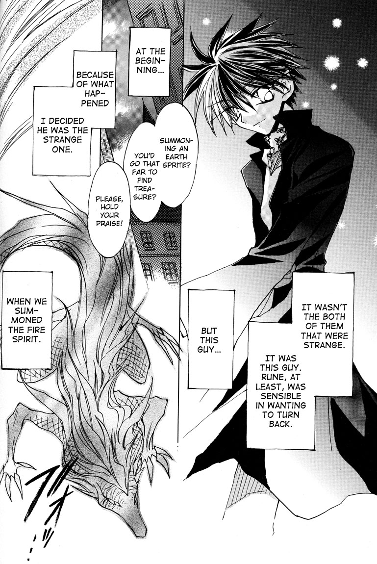 Dragon Knights Gaiden - One Day, Another Day Vol. 1 Ch. 6 第4页
