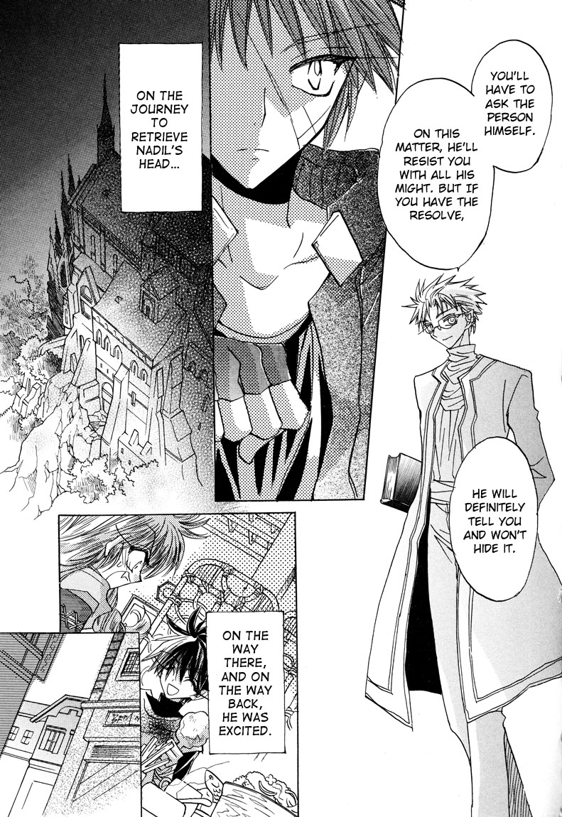 Dragon Knights Gaiden - One Day, Another Day Vol. 1 Ch. 6 第7页