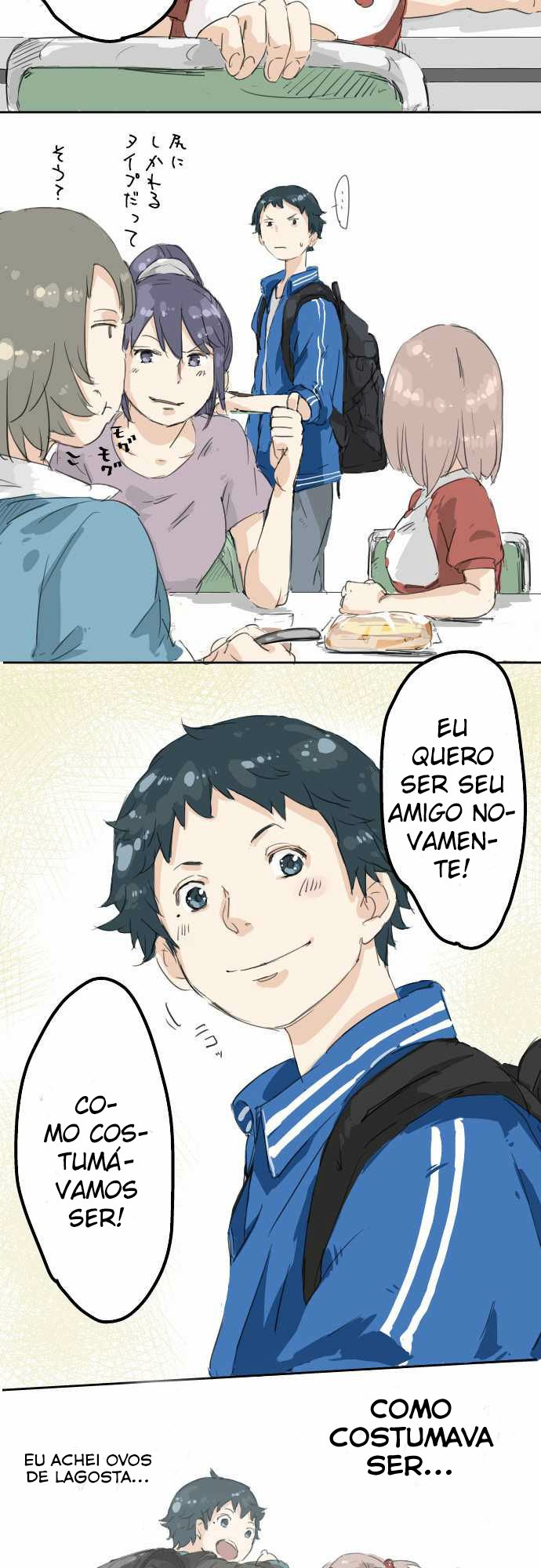 Koi Inu Ch. 3 第16页