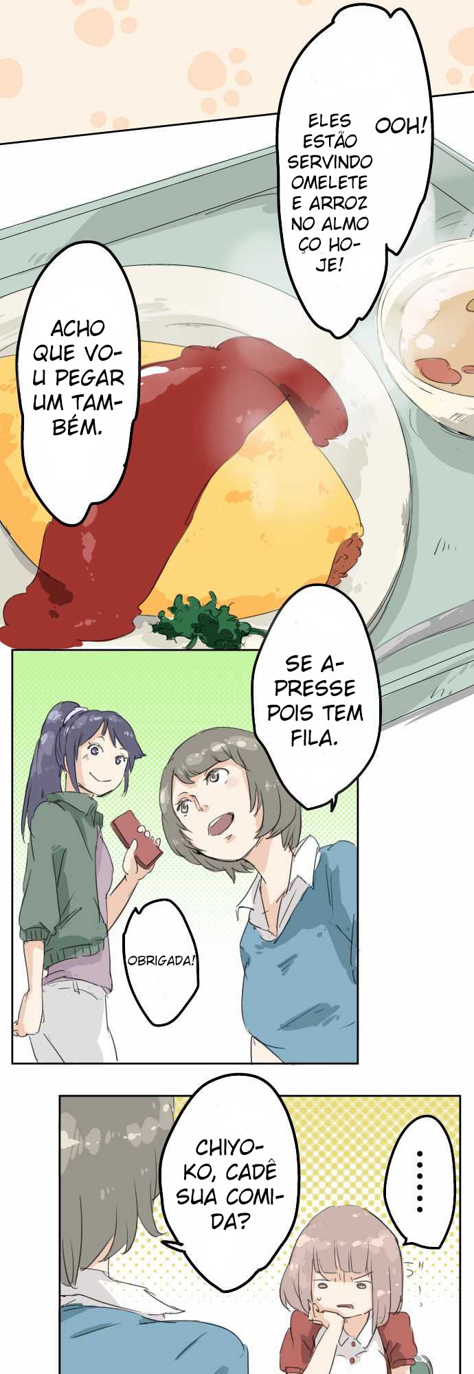 Koi Inu Ch. 3 第5页