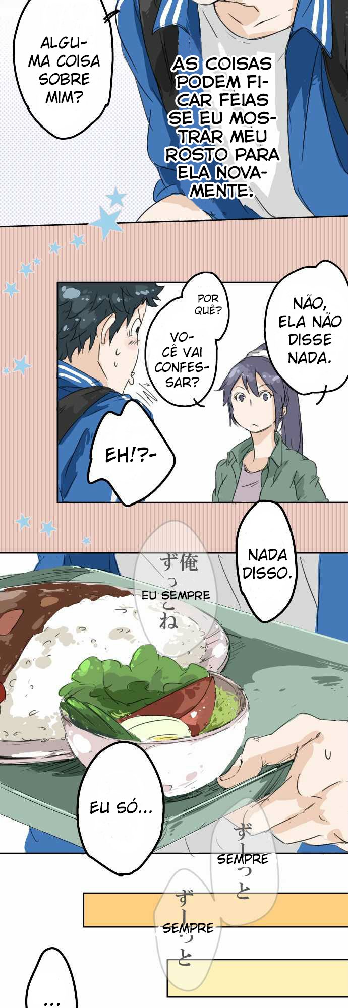 Koi Inu Ch. 3 第10页
