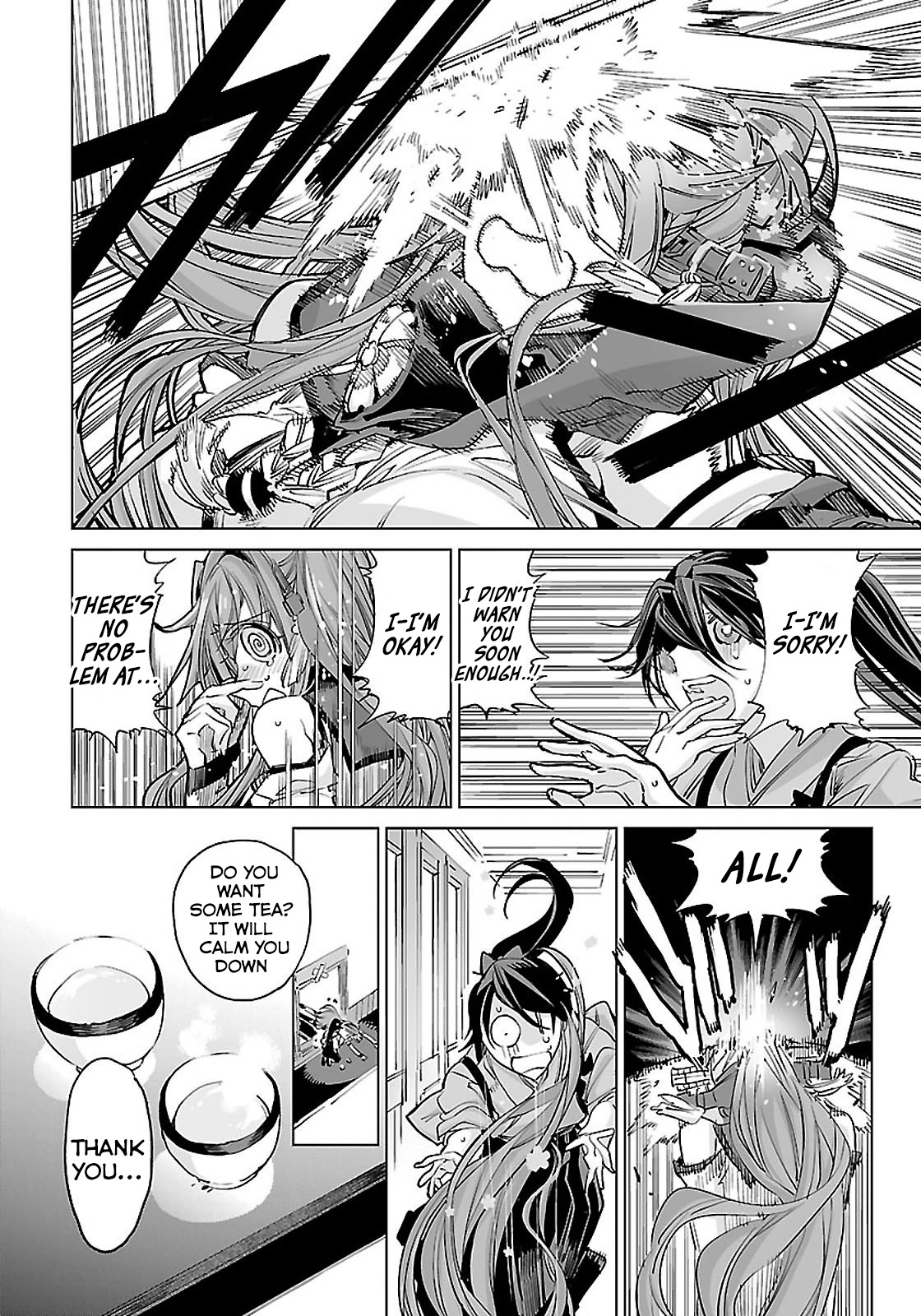 Kantai Collection - Comic a la Carte - Maizuru Chinjufu Hen Battleship's Shelling Support 第11页