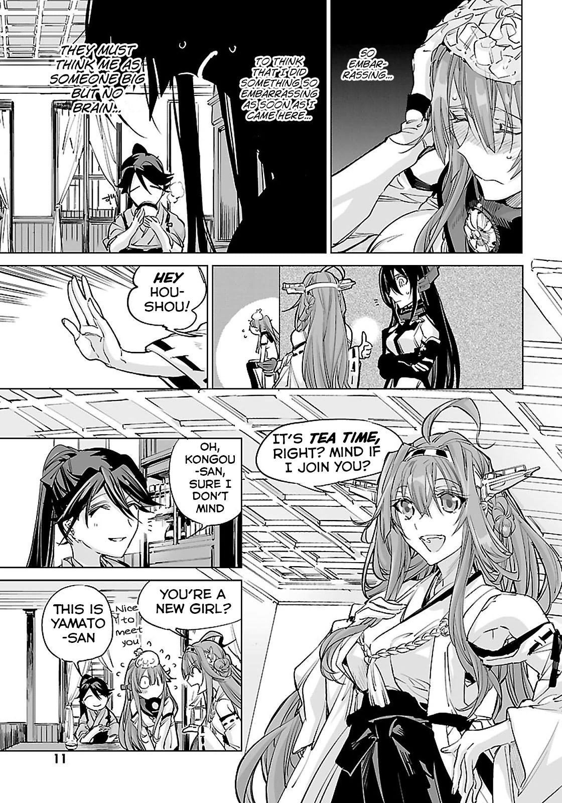 Kantai Collection - Comic a la Carte - Maizuru Chinjufu Hen Battleship's Shelling Support 第12页