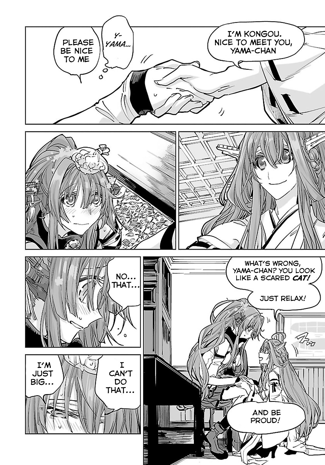 Kantai Collection - Comic a la Carte - Maizuru Chinjufu Hen Battleship's Shelling Support 第13页