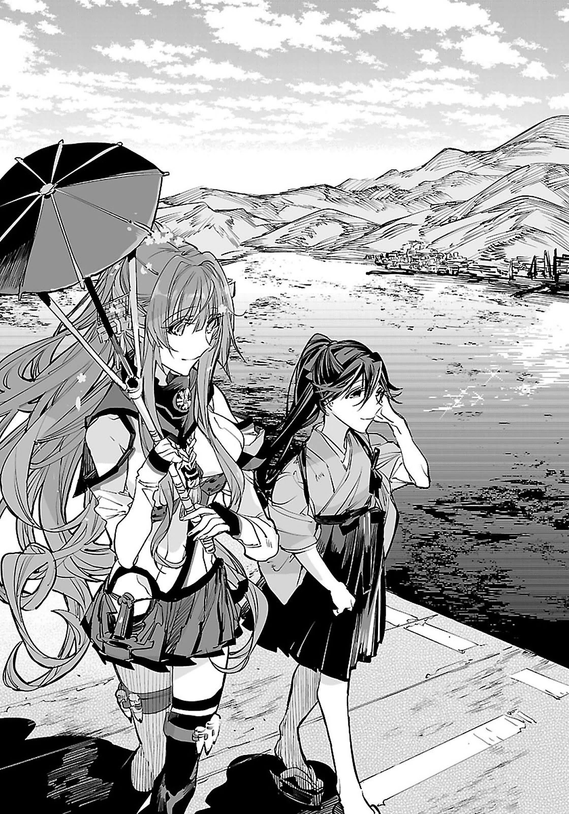 Kantai Collection - Comic a la Carte - Maizuru Chinjufu Hen Battleship's Shelling Support 第7页