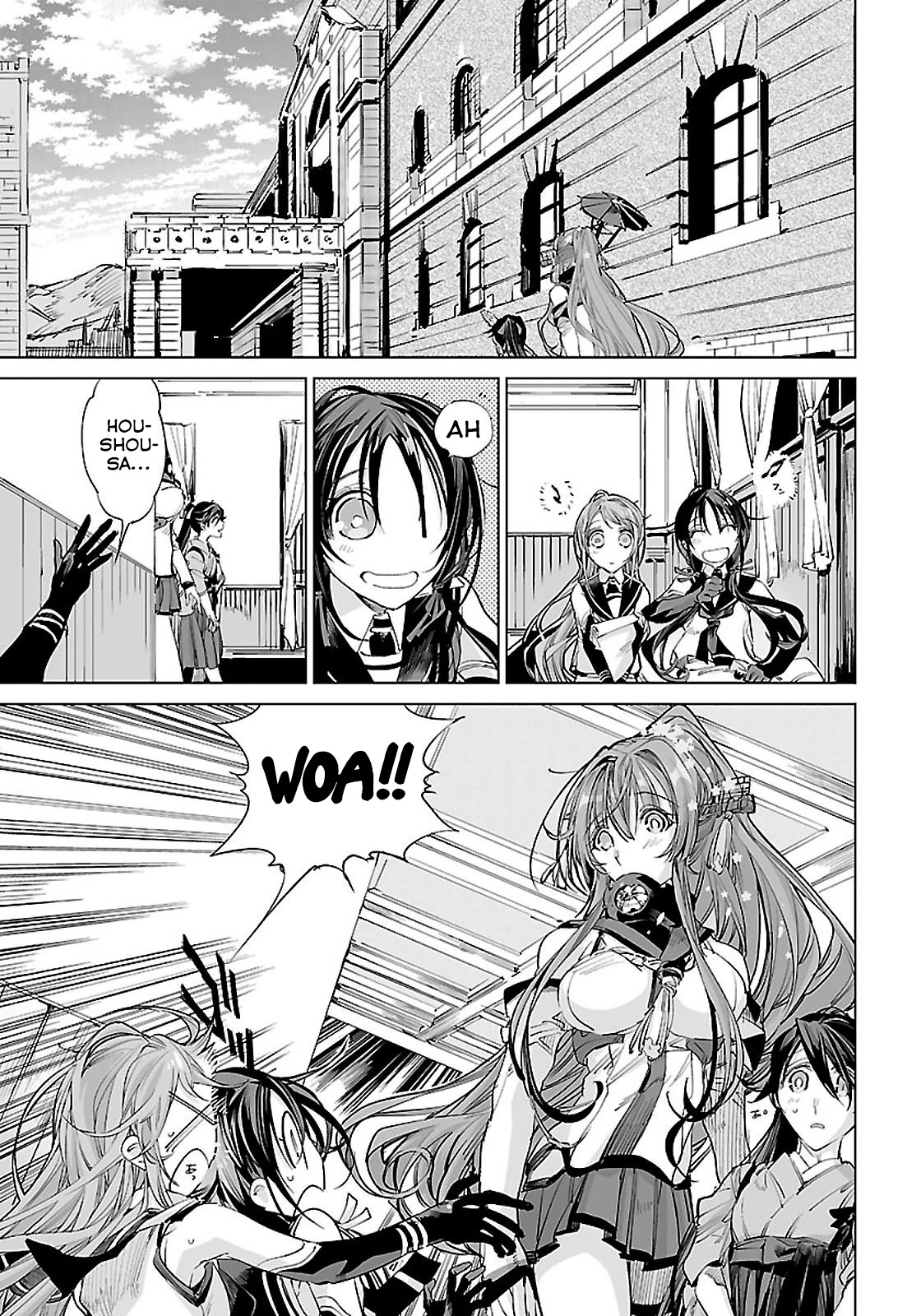 Kantai Collection - Comic a la Carte - Maizuru Chinjufu Hen Battleship's Shelling Support 第8页