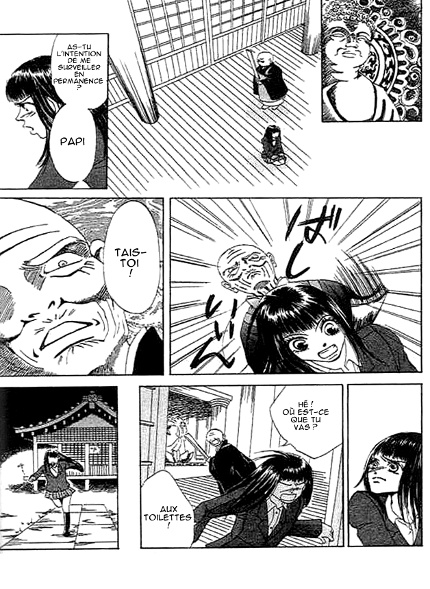 Wagamama na Junai Vol. 1 Ch. 3 第14页