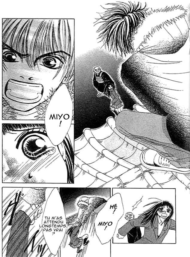 Wagamama na Junai Vol. 1 Ch. 3 第17页