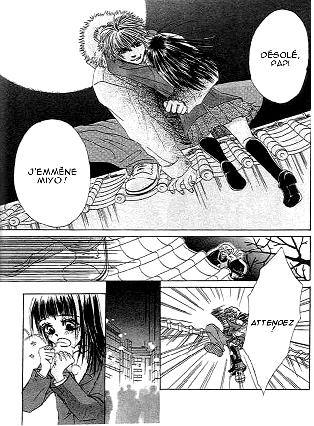 Wagamama na Junai Vol. 1 Ch. 3 第18页