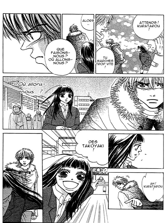 Wagamama na Junai Vol. 1 Ch. 3 第19页
