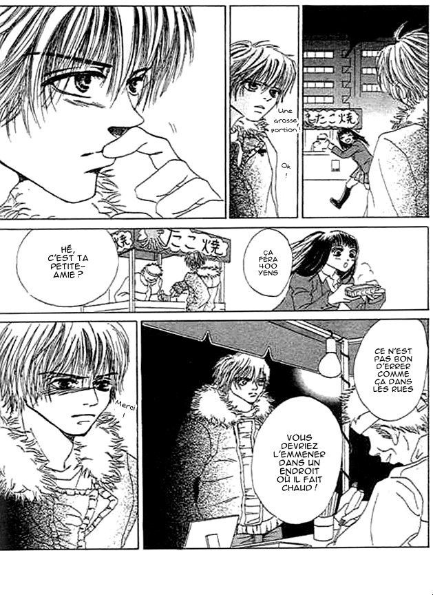 Wagamama na Junai Vol. 1 Ch. 3 第20页