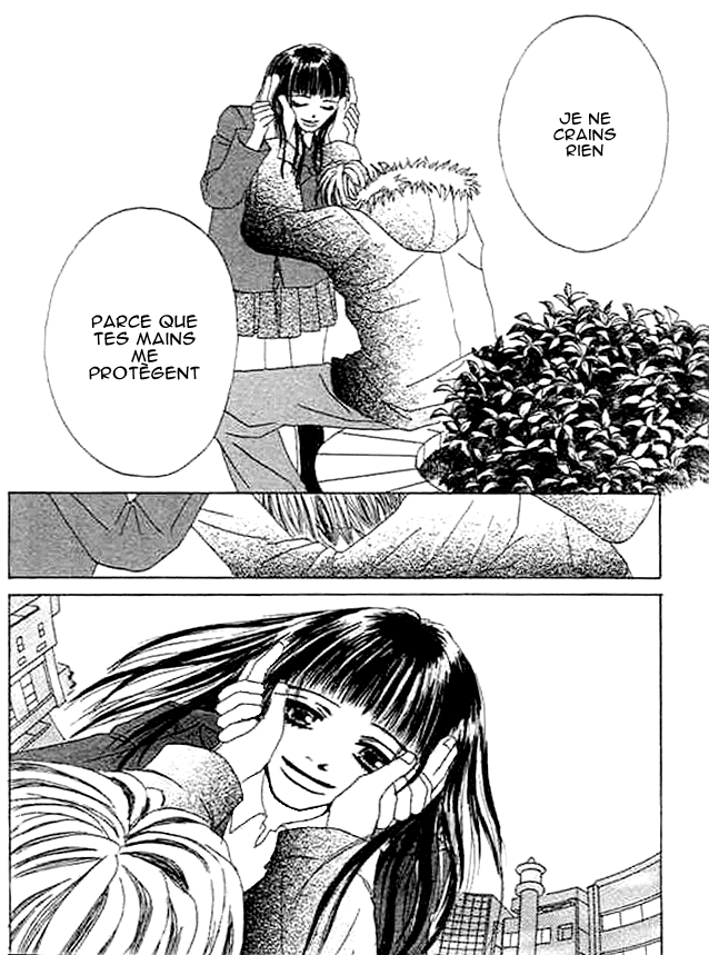 Wagamama na Junai Vol. 1 Ch. 3 第23页