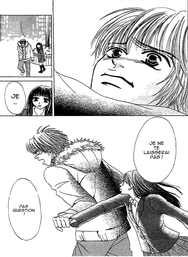 Wagamama na Junai Vol. 1 Ch. 3 第24页