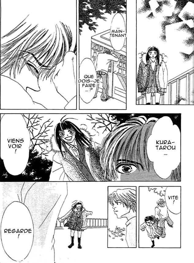 Wagamama na Junai Vol. 1 Ch. 3 第27页