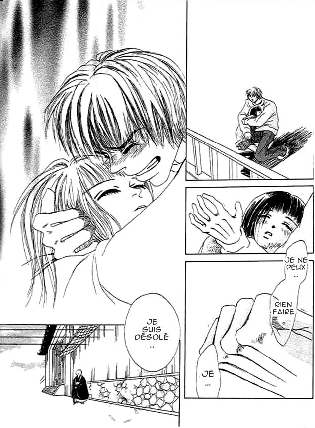 Wagamama na Junai Vol. 1 Ch. 3 第30页