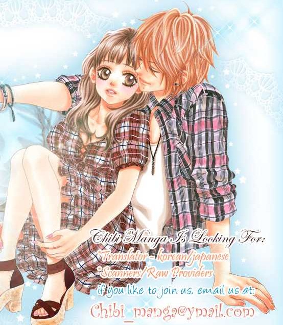 Wagamama na Junai Vol. 1 Ch. 3 第4页