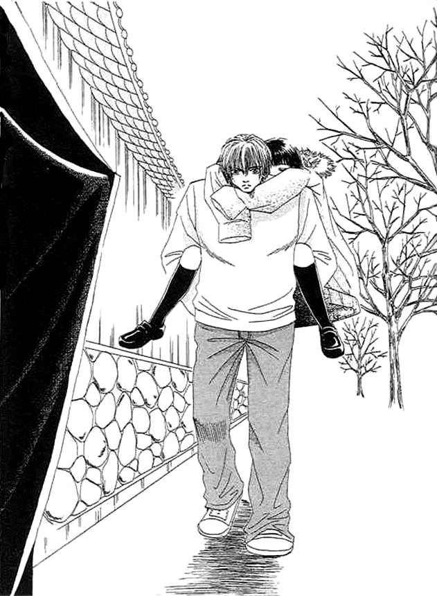 Wagamama na Junai Vol. 1 Ch. 3 第31页