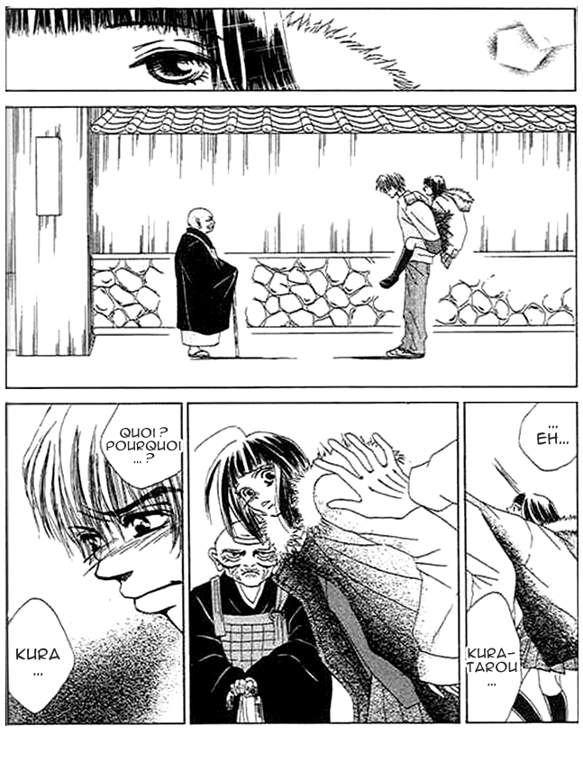 Wagamama na Junai Vol. 1 Ch. 3 第32页
