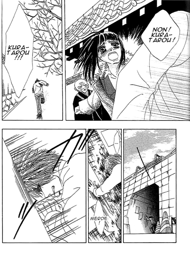 Wagamama na Junai Vol. 1 Ch. 3 第33页
